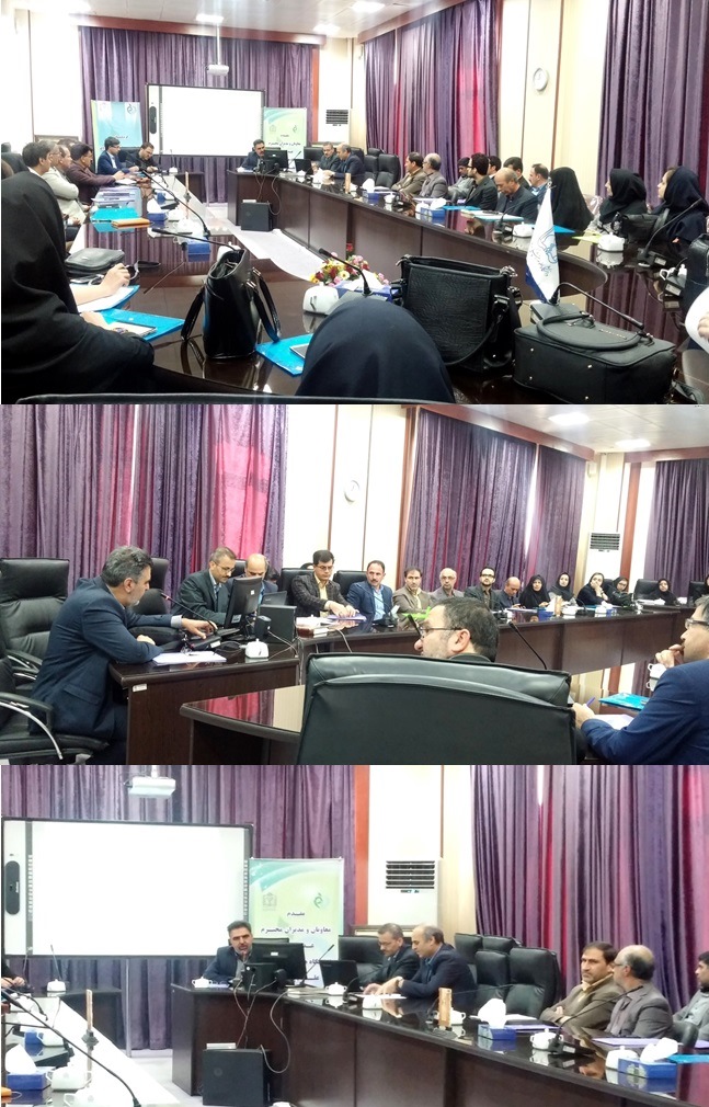 گردهمایی معاونان غذاوداروی دانشگاه ها/دانشکده های علوم پزشکی منطقه 9 كشوري