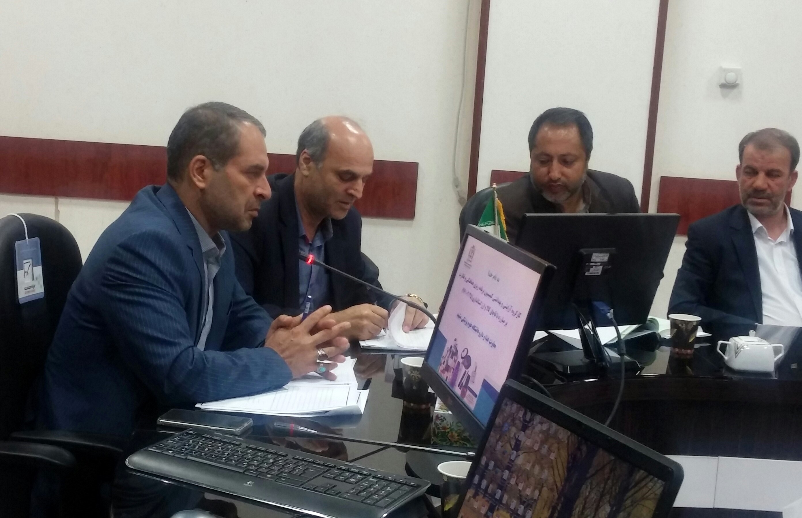 نشست كارگروه تخصصي آرايشي و بهداشتي