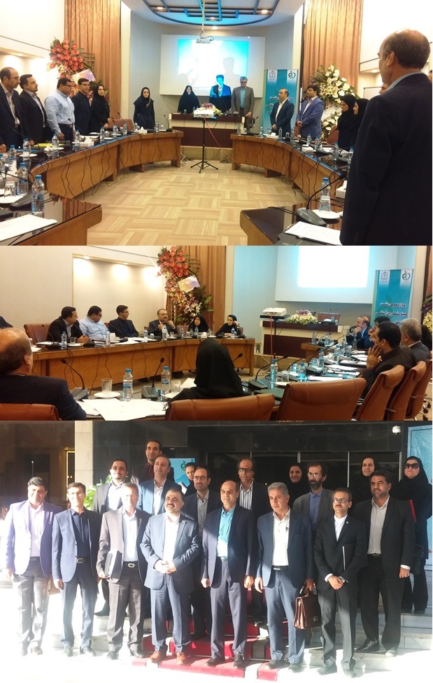 دوازدهمین نشست کمیته مشاورین استانی