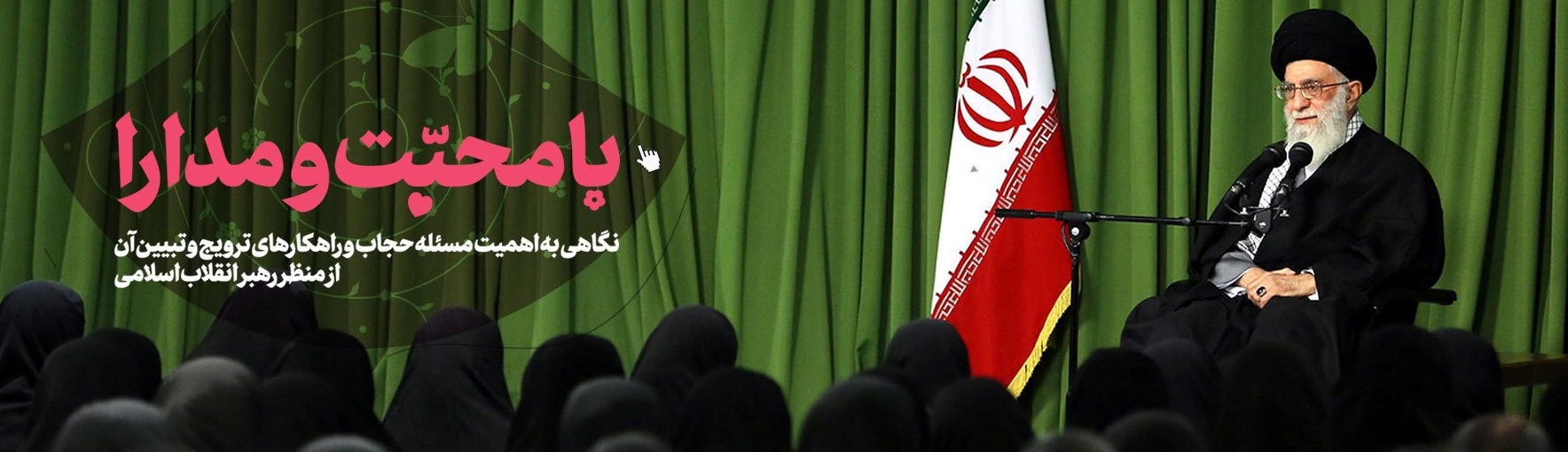 baner-site-186-