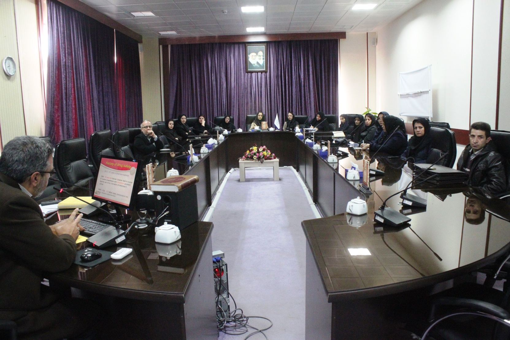 نشست ADR