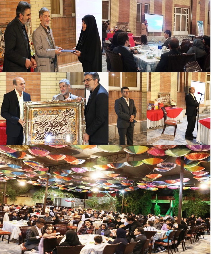 مراسم گرامیداشت روز کارمند