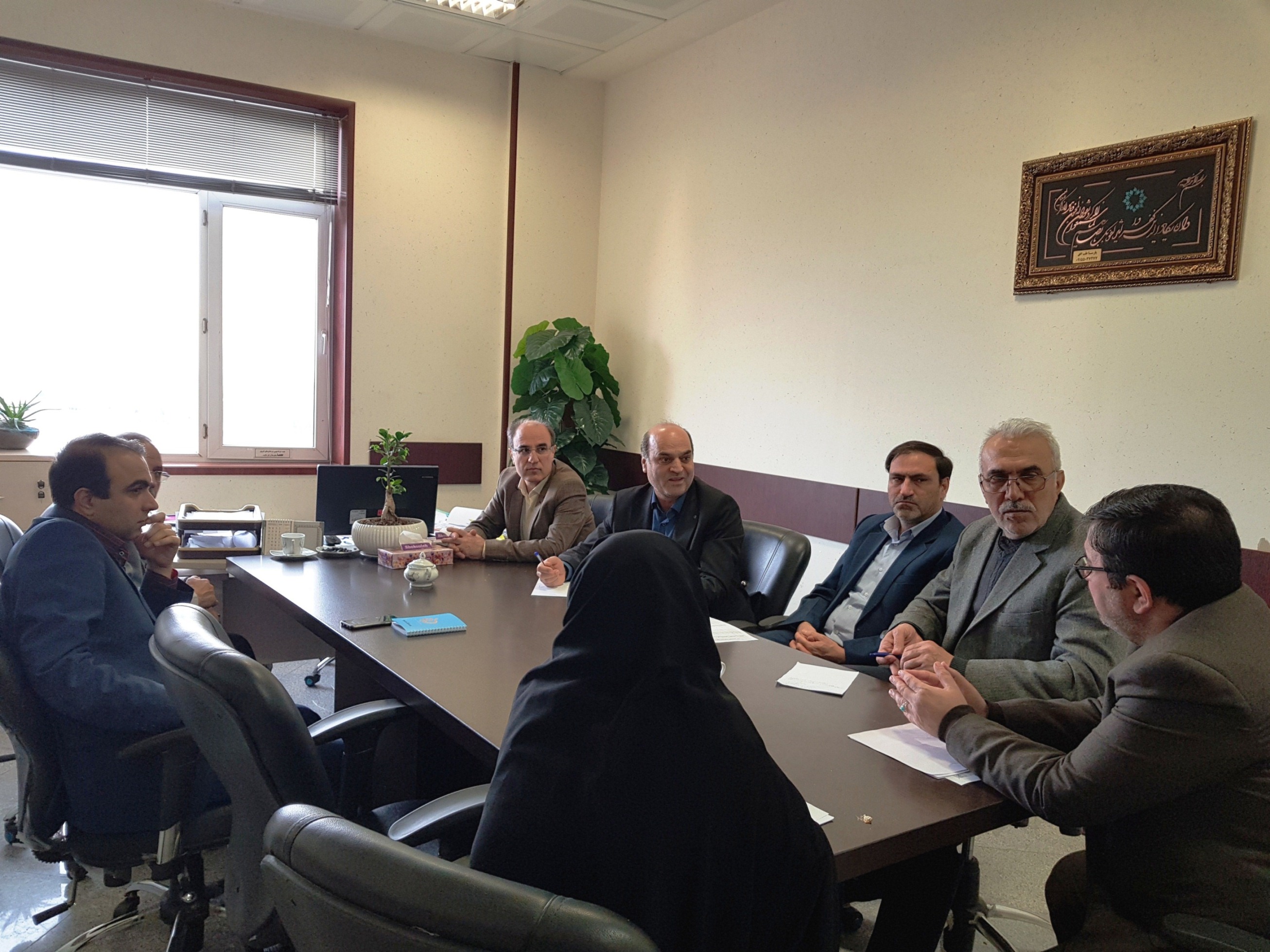 نشست هماهنگی اقدامات نوروز