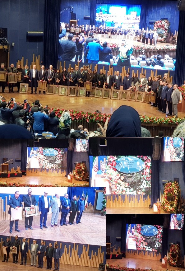 گردهمایی تولیدکنندگان صنایع غذایی،آرایشی و بهداشتی خراسان