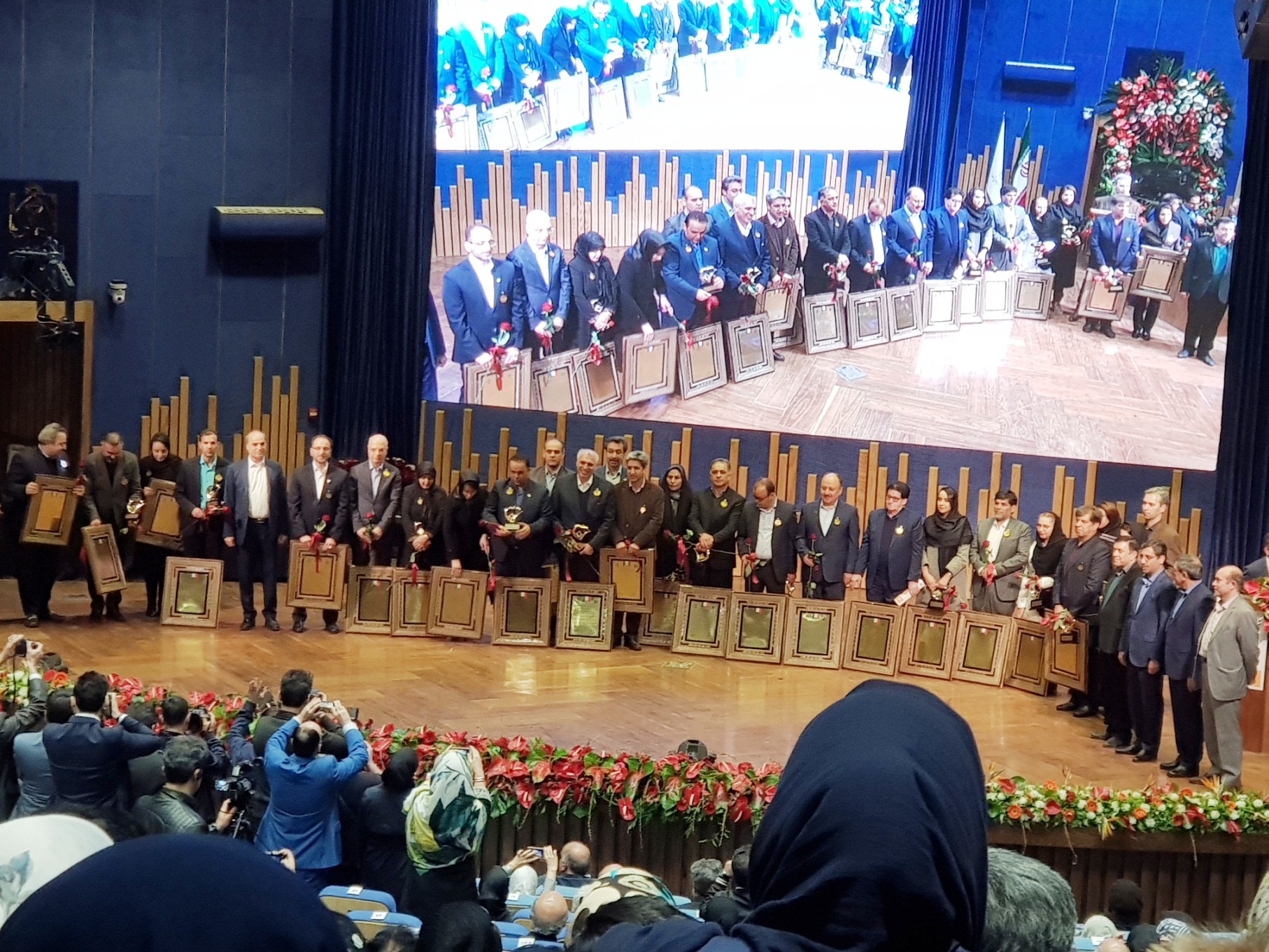 گردهمایی تولیدکنندگان صنایع غذایی،آرایشی و بهداشتی خراسان